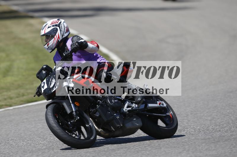 /27 24.07.2026  Speer Racing ADR/Rookies/9
